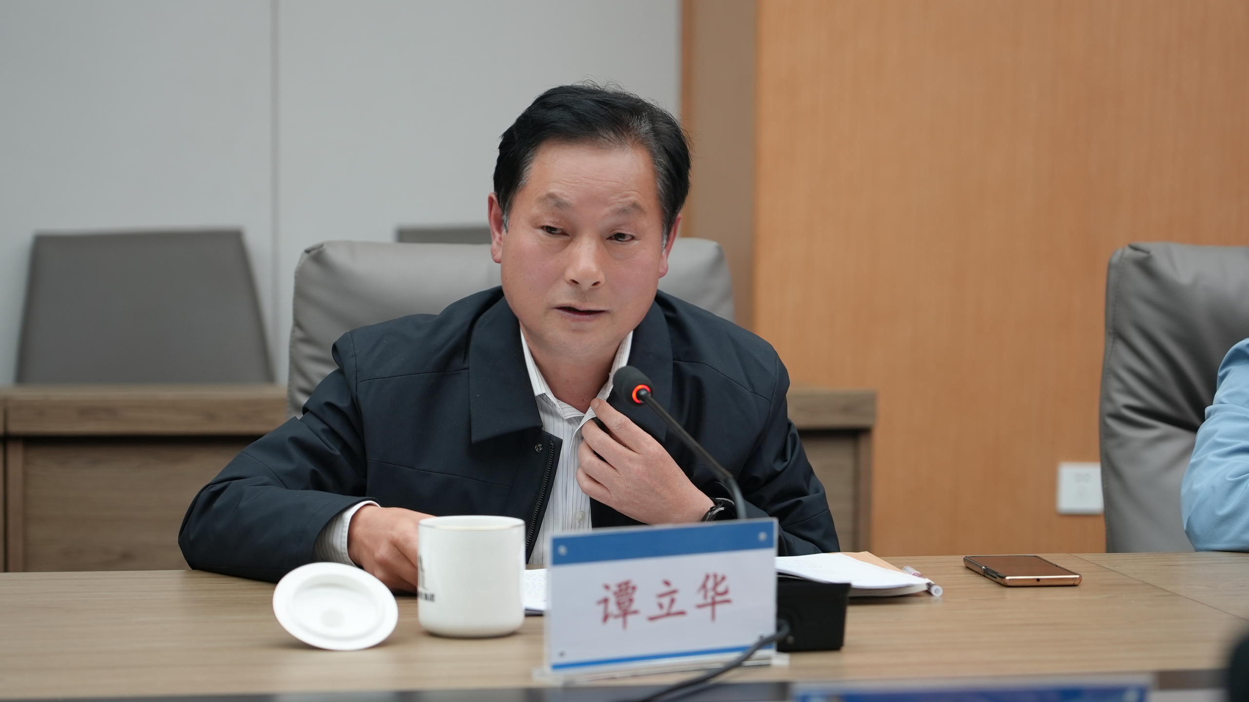 領導2.png