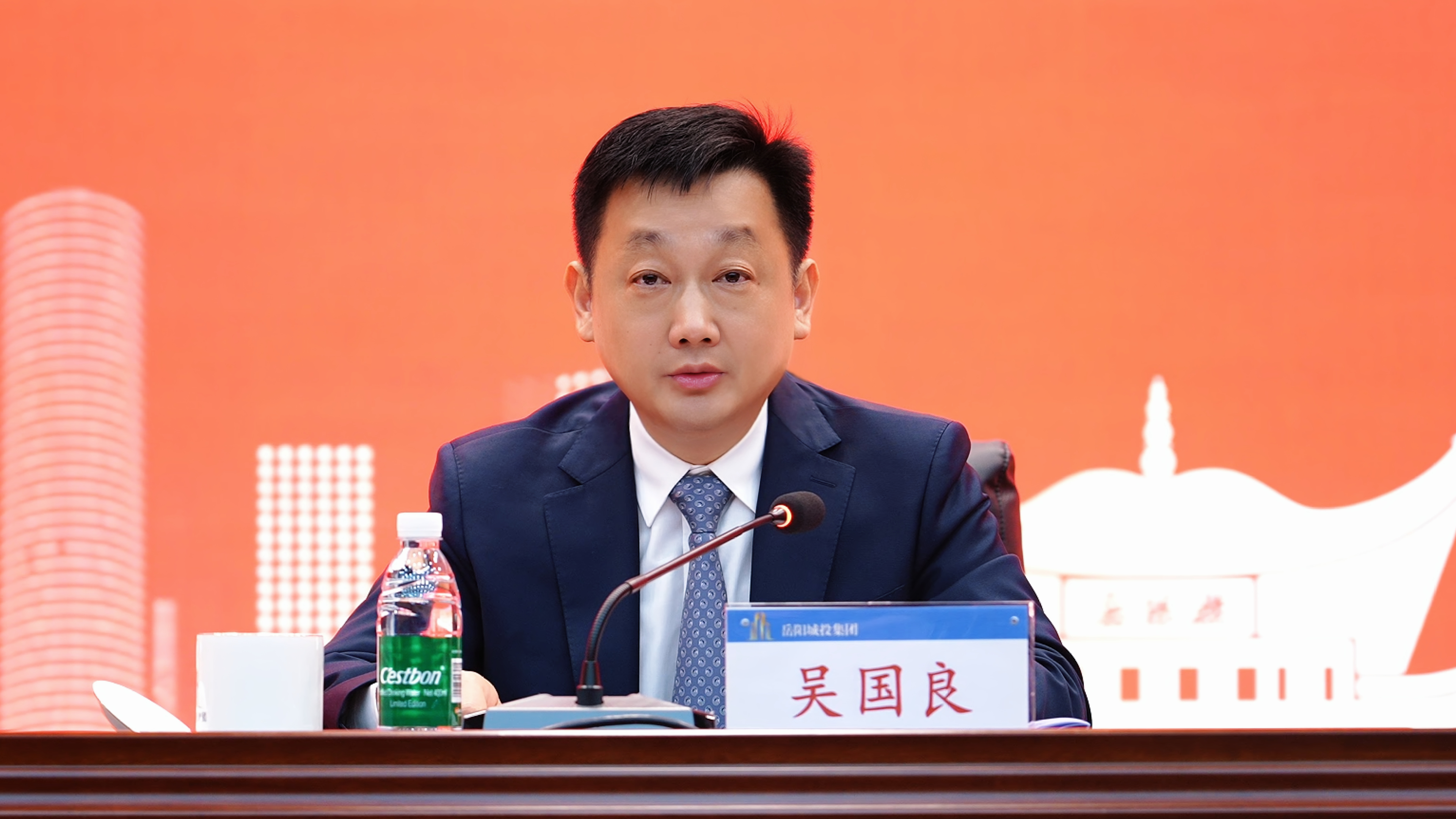 領導.jpg.png