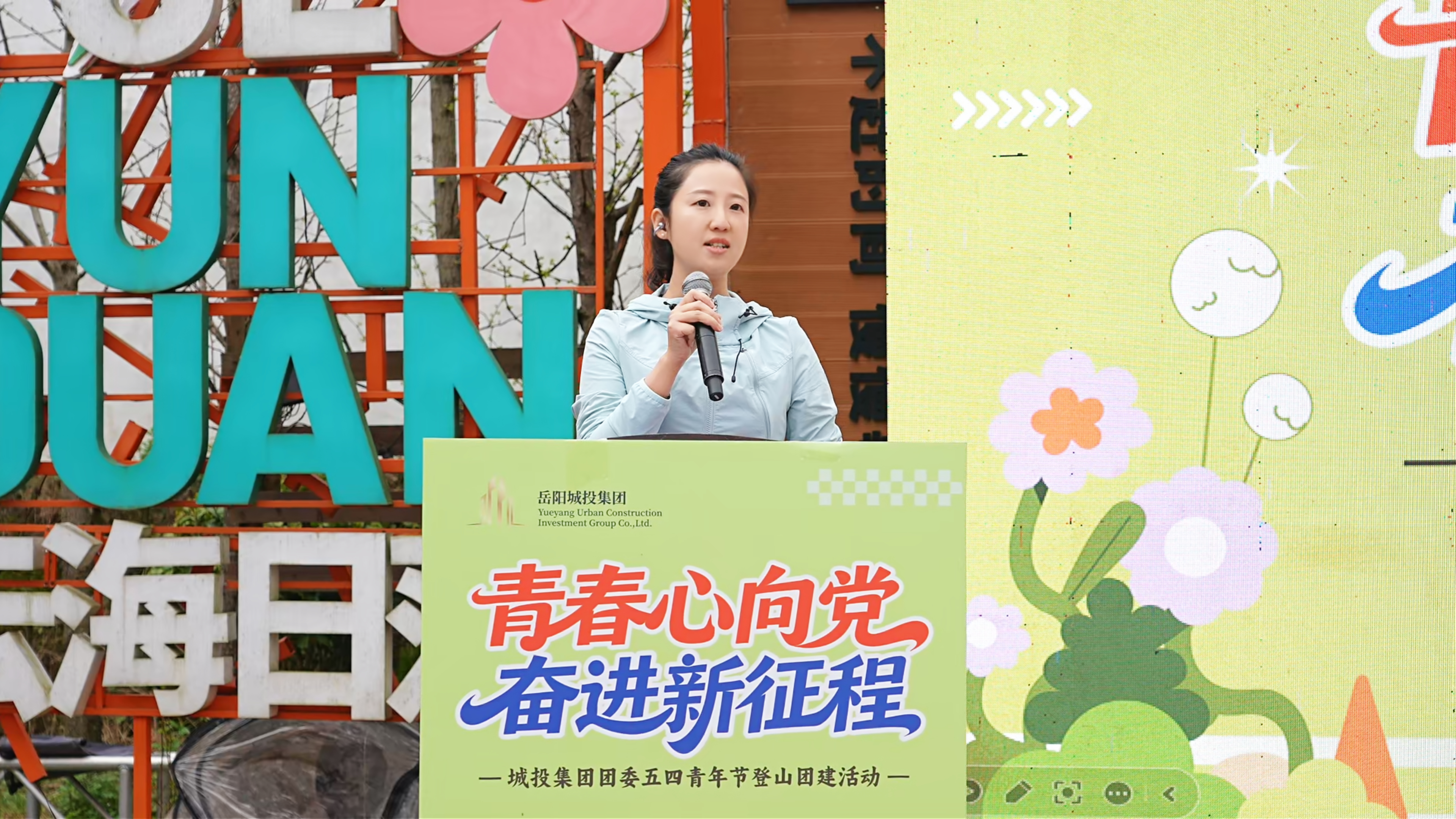 領導.jpg
