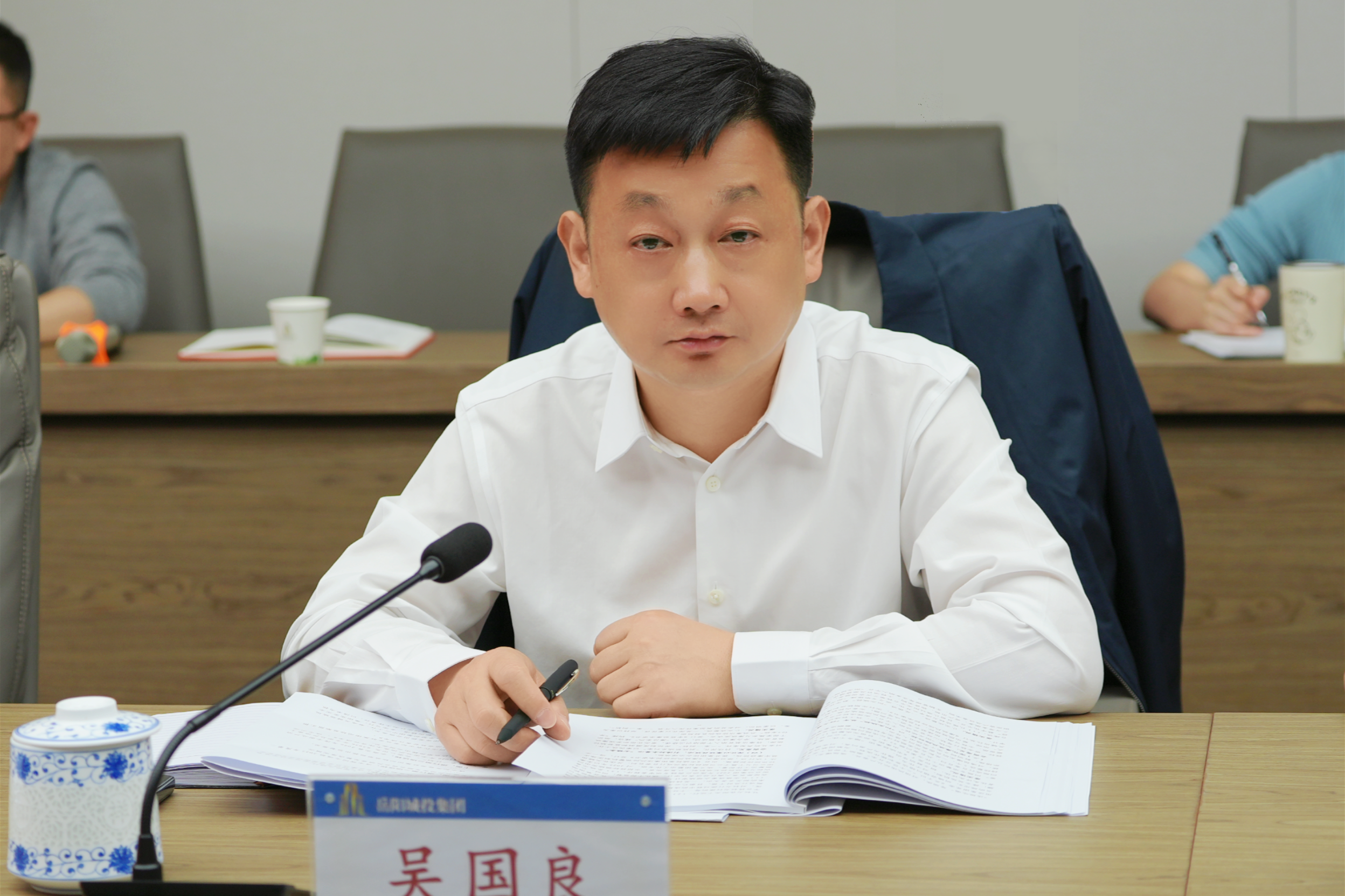 領導5.png
